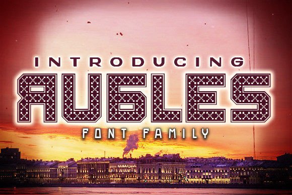 Rubles: A Decorative Font for Memorable Brand Content
